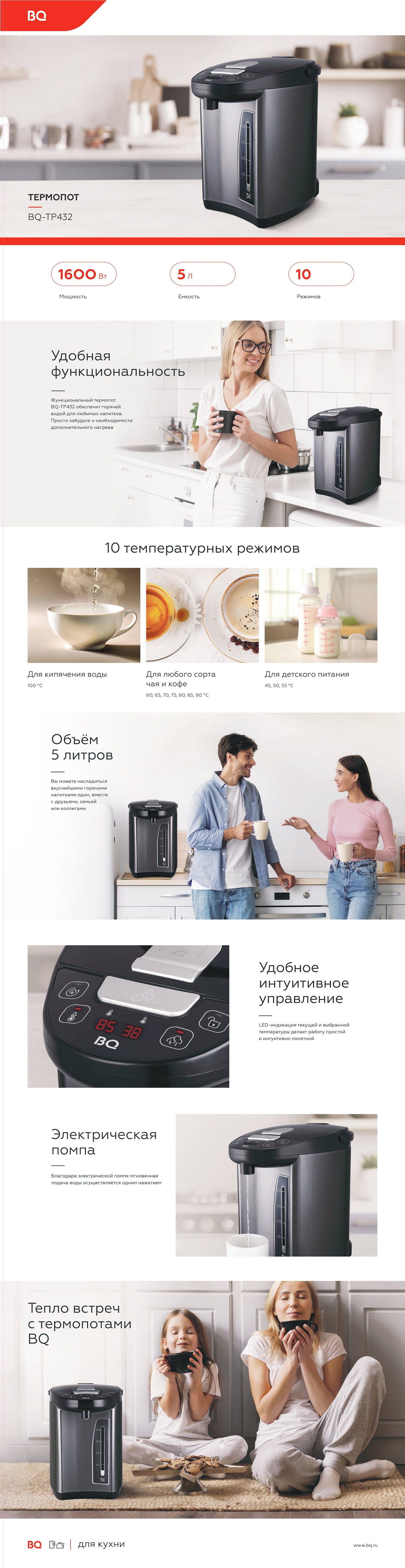 альтернативный текст